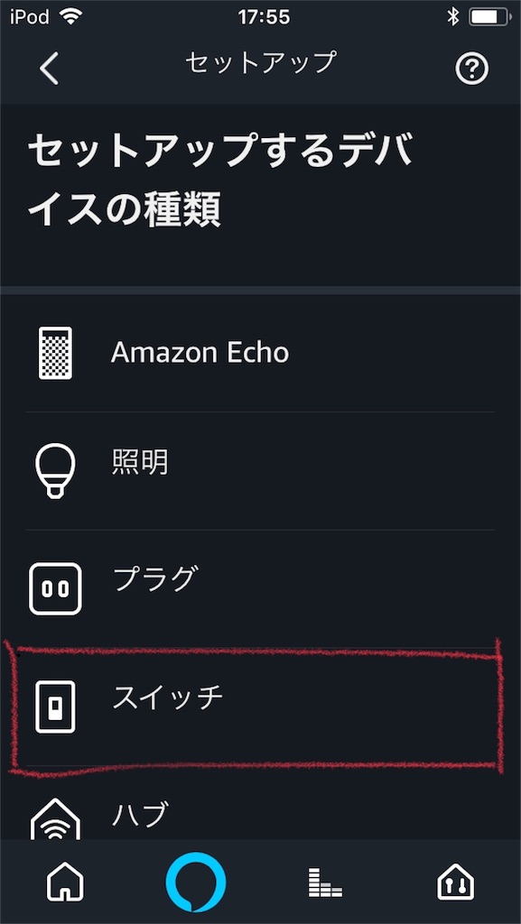 f:id:aotake16:20181008184710j:image f:id:aotake16:20181008184710j:image