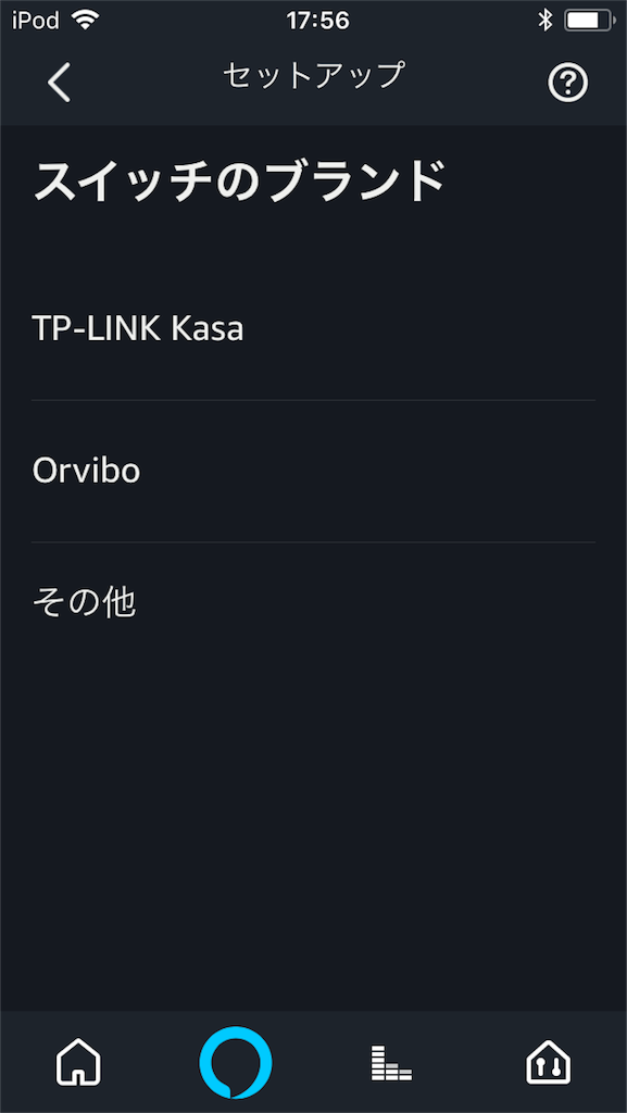 f:id:aotake16:20181008184713p:image f:id:aotake16:20181008184713p:image