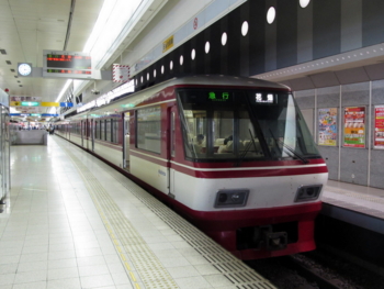20120710150059
