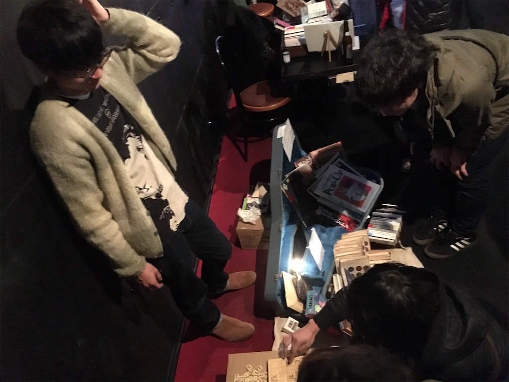 f:id:aotaku4869:20161211152813j:image f:id:aotaku4869:20161211152813j:image