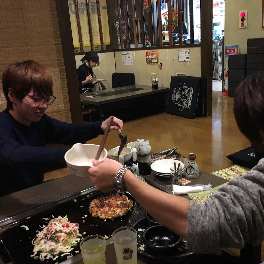 f:id:aotaku4869:20161220033321j:image f:id:aotaku4869:20161220033321j:image