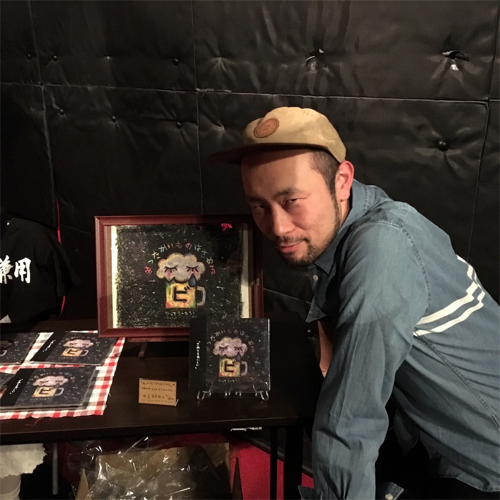f:id:aotaku4869:20170408022416j:image f:id:aotaku4869:20170408022416j:image