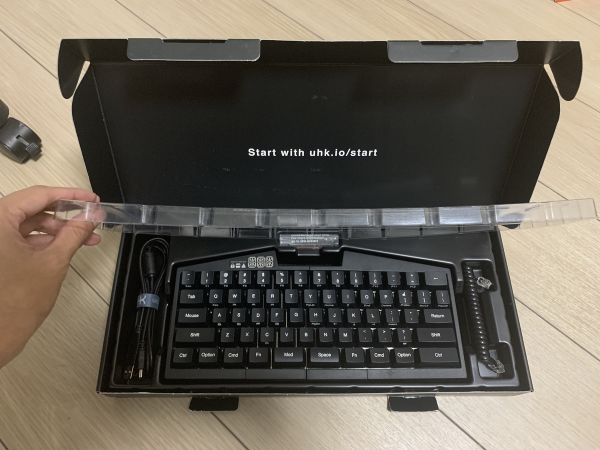 人生最後のキーボードを購入 Ultimate Hacking Keyboard (UHK 60 v1