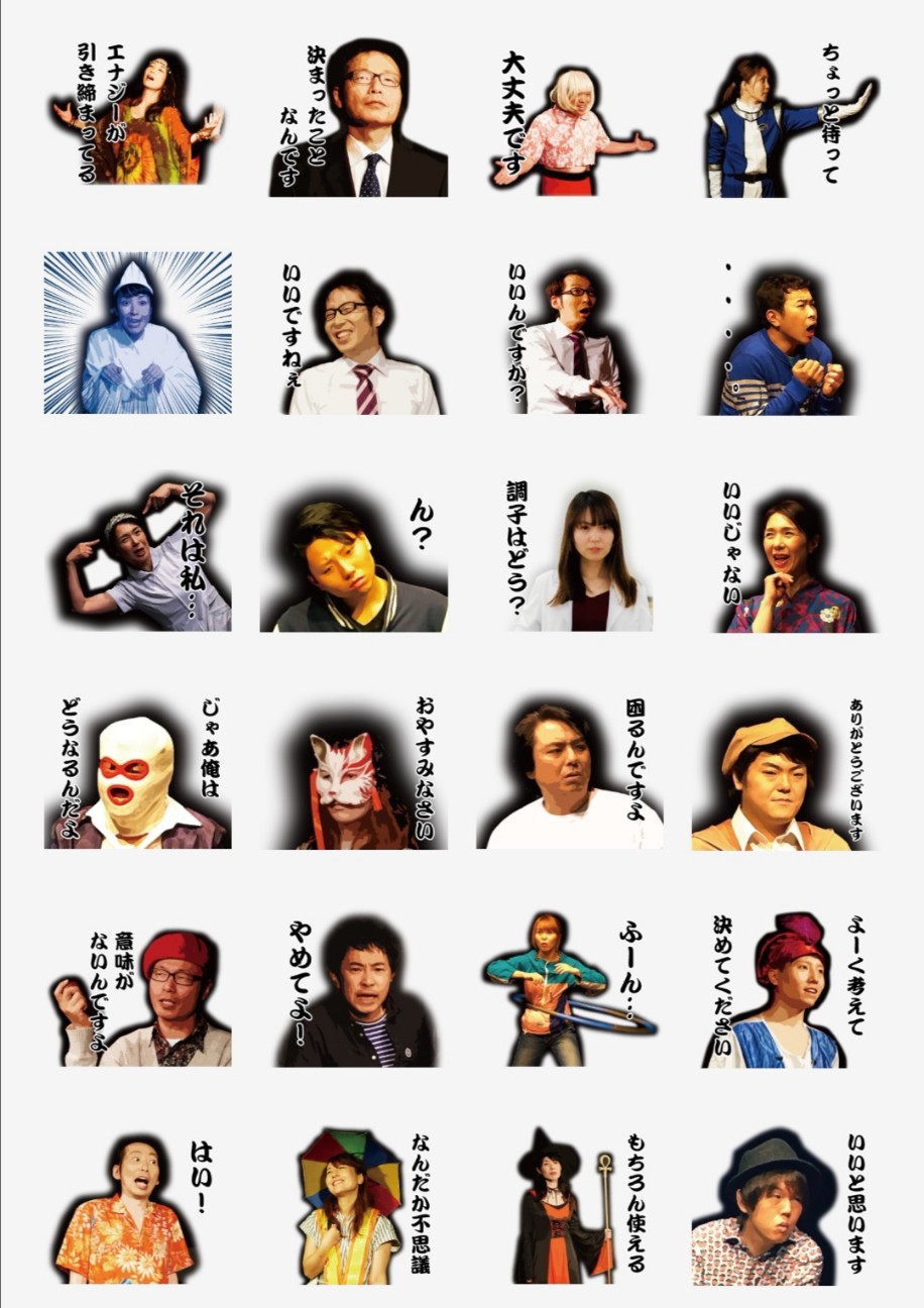 f:id:aotenmetsu:20200414141538j:image