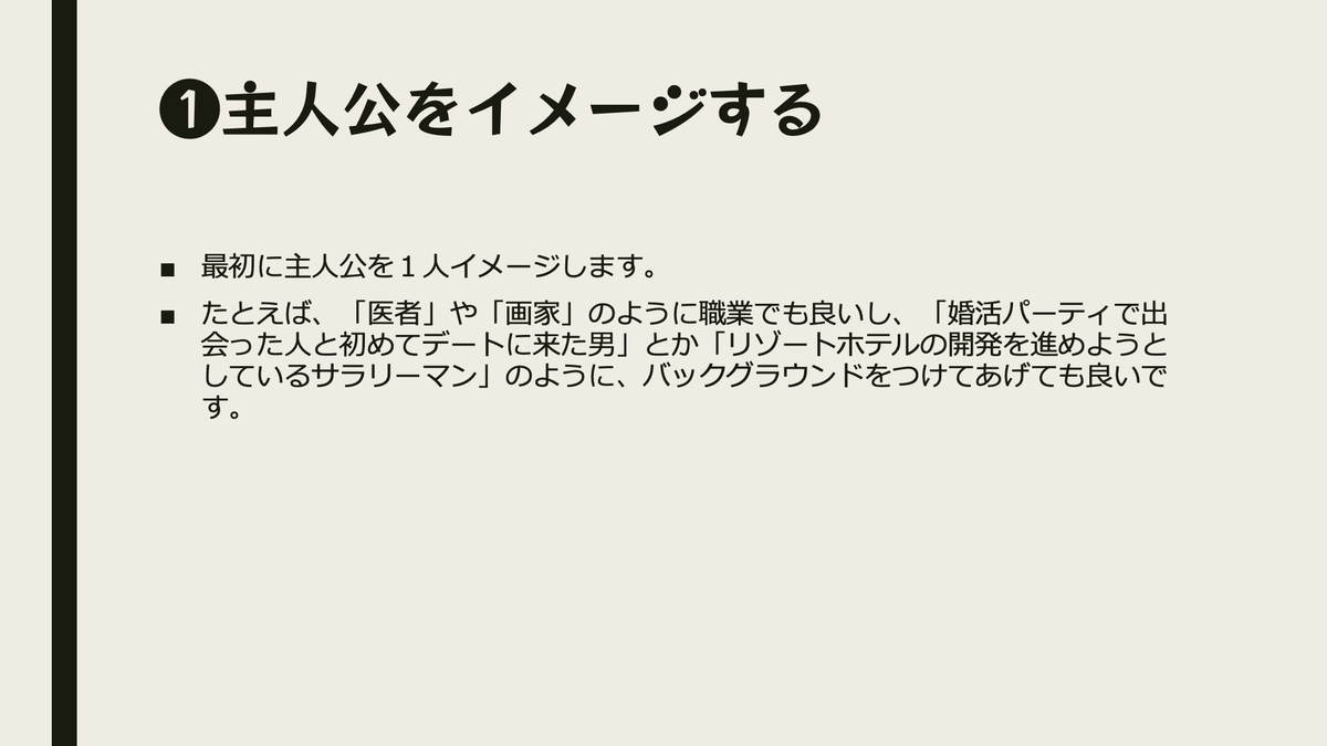 f:id:aotenmetsu:20200421134408p:plain