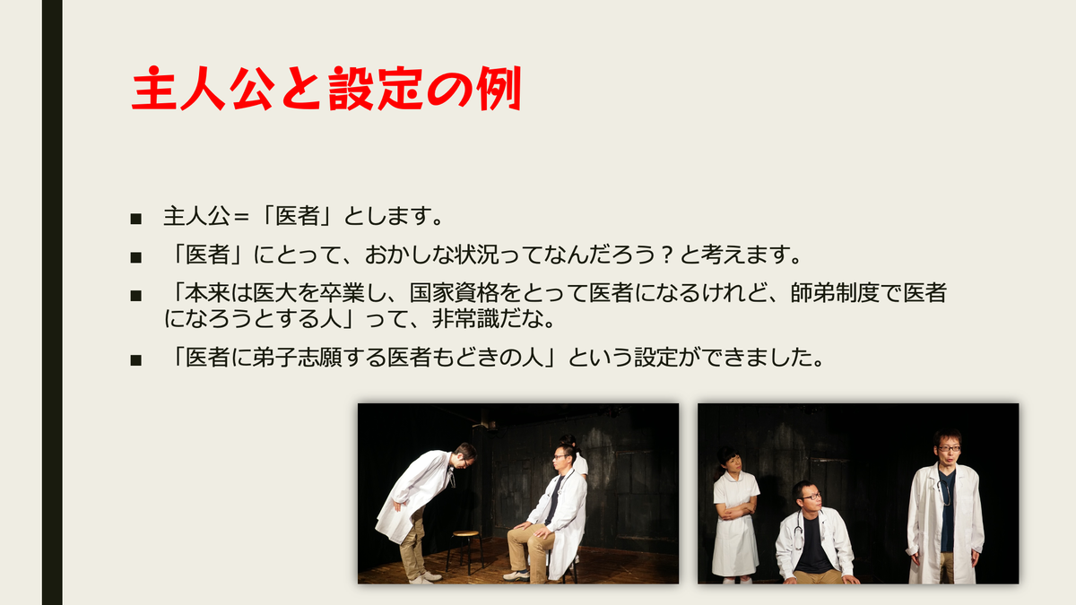f:id:aotenmetsu:20200421134436p:plain