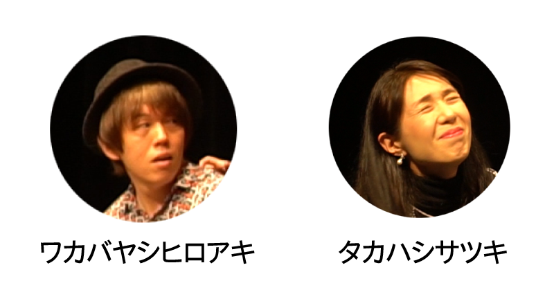 f:id:aotenmetsu:20200522214422p:plain
