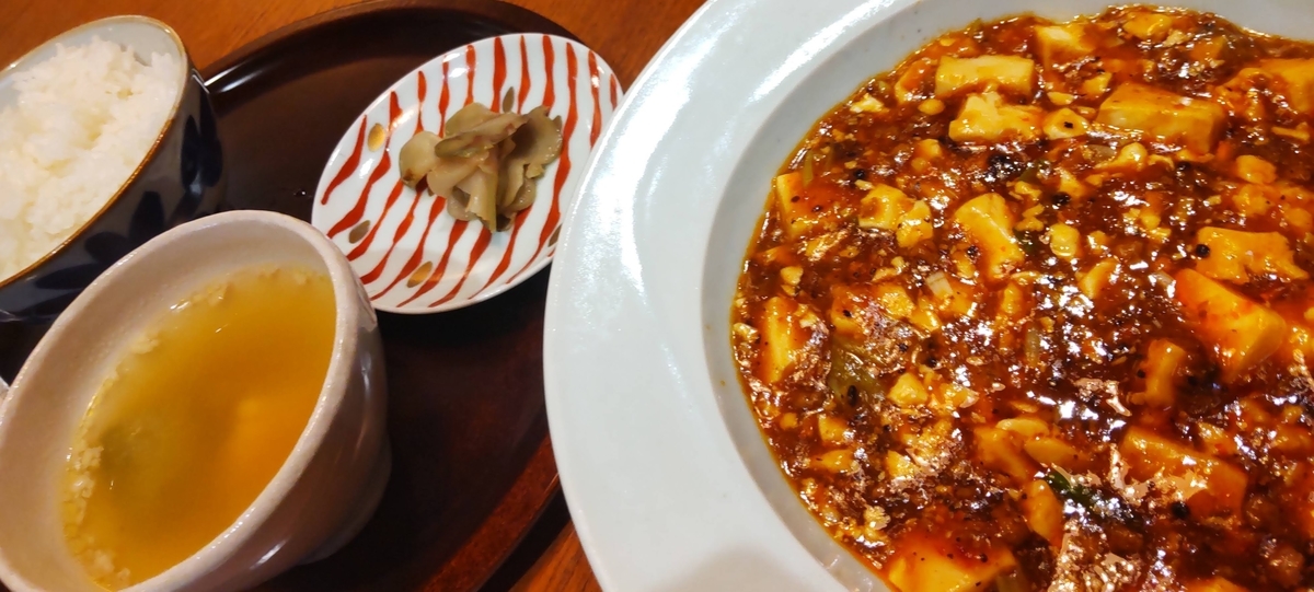 f:id:aotn:20210710234003j:plain