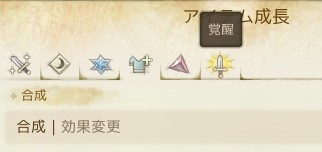 f:id:aoto-9650:20181102155505j:plain