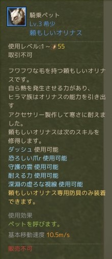 f:id:aoto-9650:20190903185944j:plain