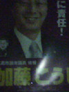 f:id:aotoao:20110428034153j:image