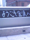 f:id:aotoao:20110428034200j:image
