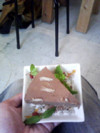 f:id:aotoao:20110518225918j:image