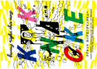 f:id:aotoao:20110715142233j:image
