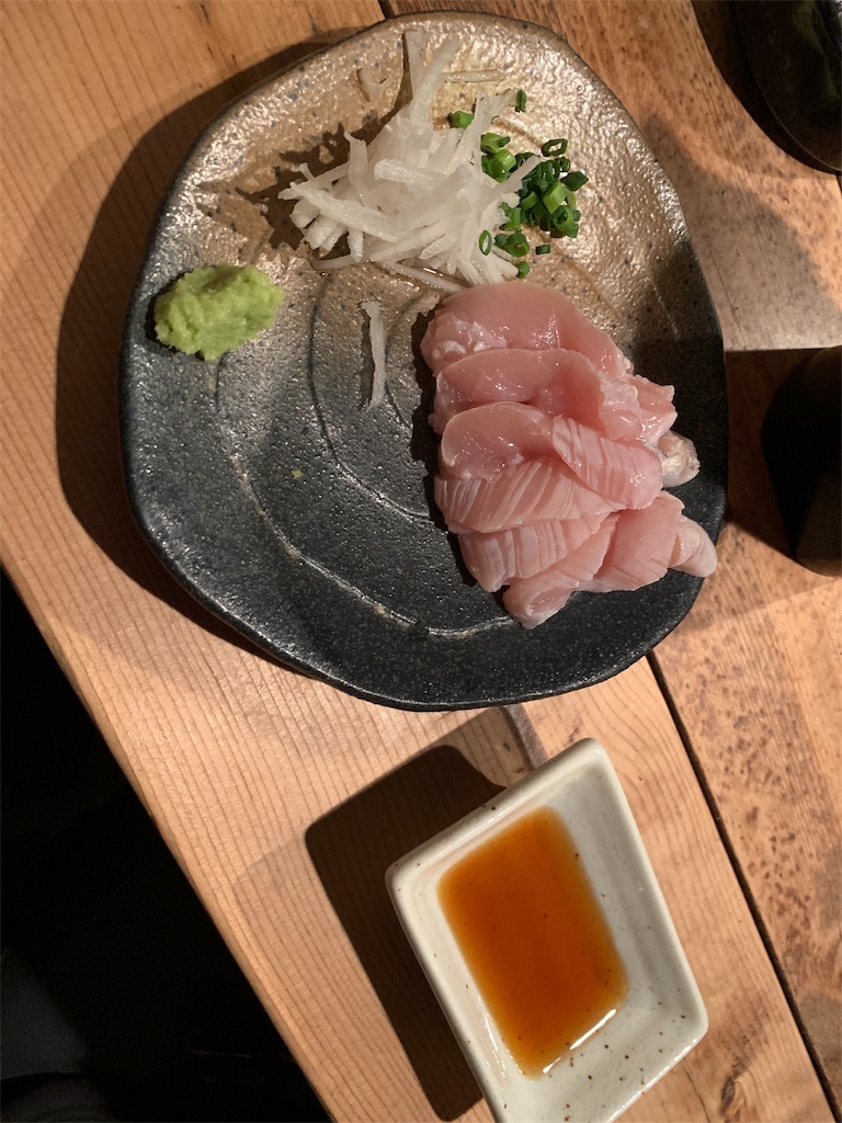 f:id:aotopapa:20190430142327j:image f:id:aotopapa:20190430142327j:image