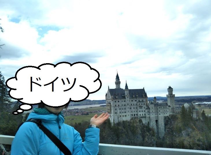 f:id:aotora2019:20190405213633j:plain f:id:aotora2019:20190405213633j:plain