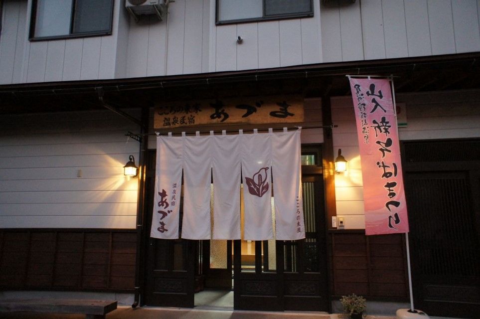 f:id:aotora2019:20191020104053j:plain f:id:aotora2019:20191020104053j:plain