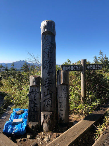 f:id:aotora2019:20191020115020j:plain f:id:aotora2019:20191020115020j:plain