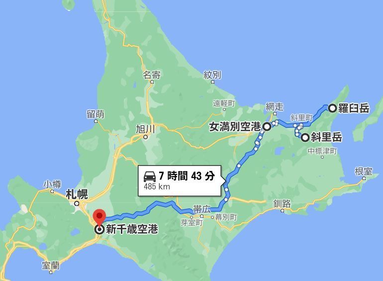 北海道 斜里岳登山 沢登りのような百名山 清岳荘から往路旧道 復路新道コース 今日もポレポレ 女山旅日記