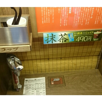 f:id:aotsuki-u10:20170607214110j:plain f:id:aotsuki-u10:20170607214110j:plain