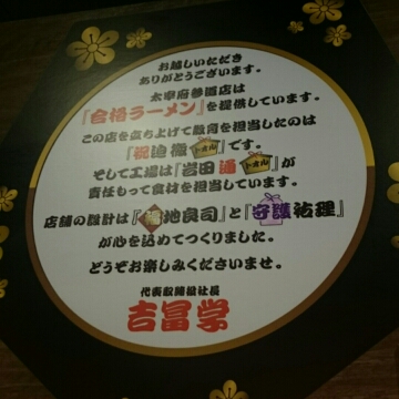 f:id:aotsuki-u10:20170607214343j:plain f:id:aotsuki-u10:20170607214343j:plain