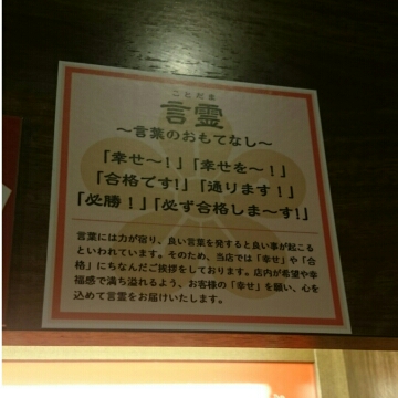 f:id:aotsuki-u10:20170607214455j:plain f:id:aotsuki-u10:20170607214455j:plain