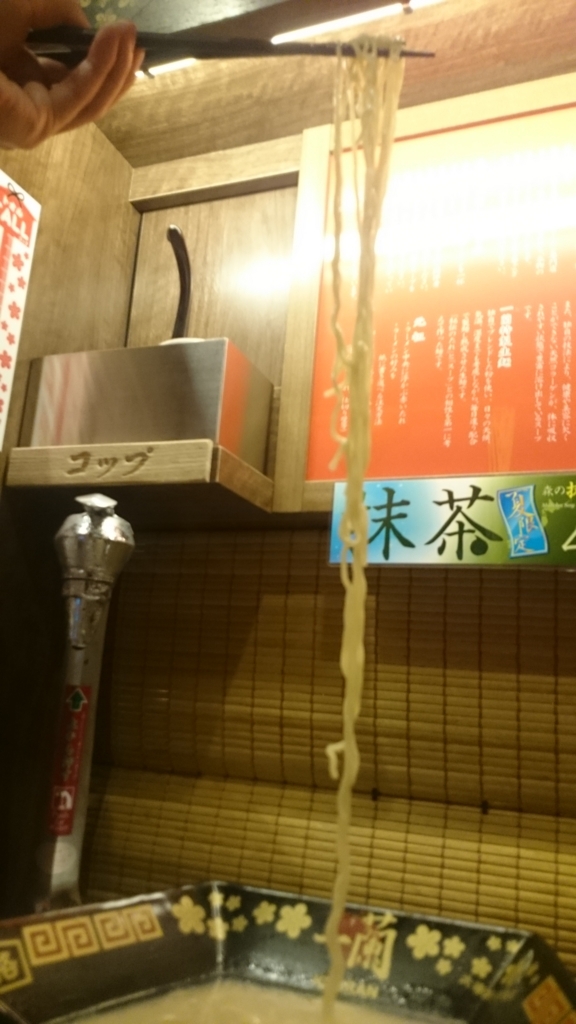 f:id:aotsuki-u10:20170607214617j:plain f:id:aotsuki-u10:20170607214617j:plain