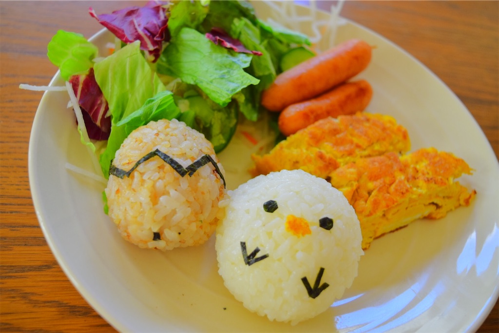 f:id:aotya25:20231016160111j:image f:id:aotya25:20231016160111j:image