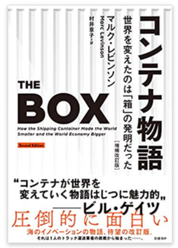 f:id:aoumiwatatsumi:20210331224906p:plain