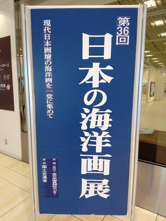 f:id:aoumiwatatsumi:20210801184050j:plain