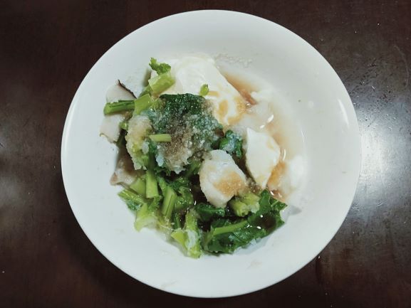 f:id:aoumiwatatsumi:20211229232041j:plain