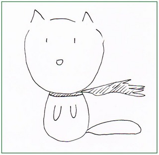 coffeecat1.jpg