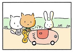 picnic3.jpg