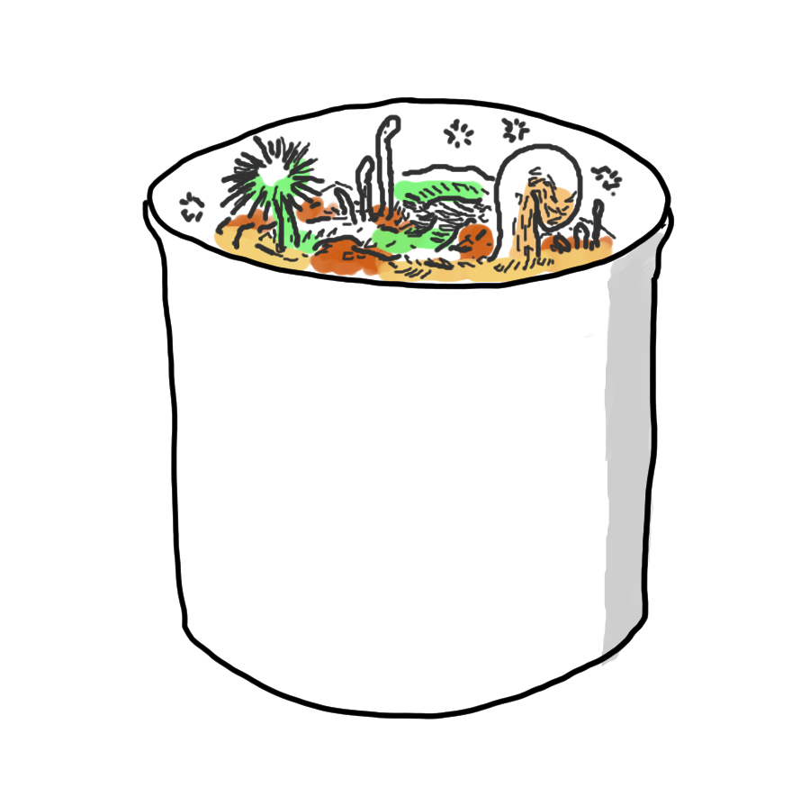 f:id:aoyagi-coffee:20181003232936j:plain f:id:aoyagi-coffee:20181003232936j:plain