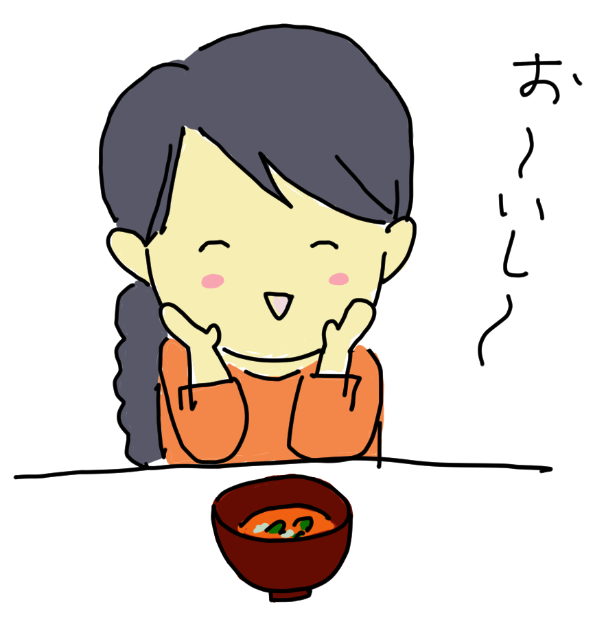 f:id:aoyagi-coffee:20181003232944j:plain f:id:aoyagi-coffee:20181003232944j:plain