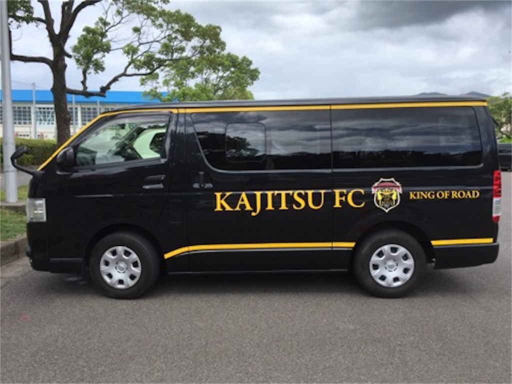 f:id:aoyagiphysical:20180831110339j:image