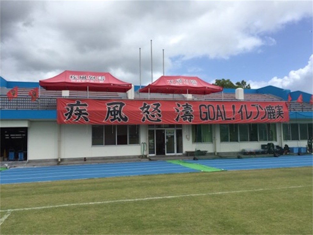 f:id:aoyagiphysical:20180831110451j:image