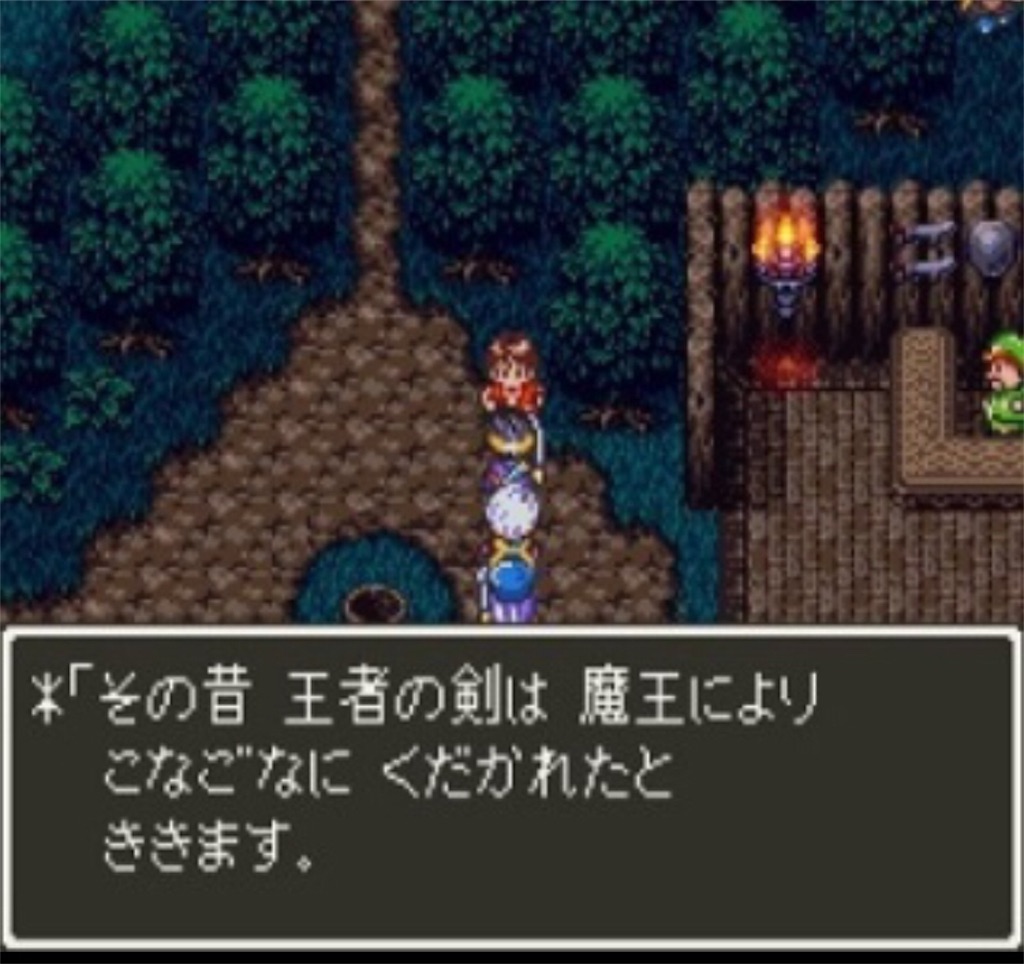 f:id:aoyagiphysical:20190326155933j:image f:id:aoyagiphysical:20190326155933j:image