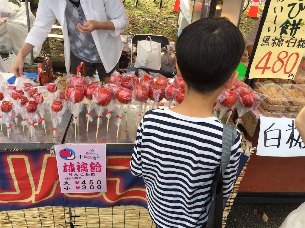f:id:aoyagiphysical:20191021124600j:image f:id:aoyagiphysical:20191021124600j:image