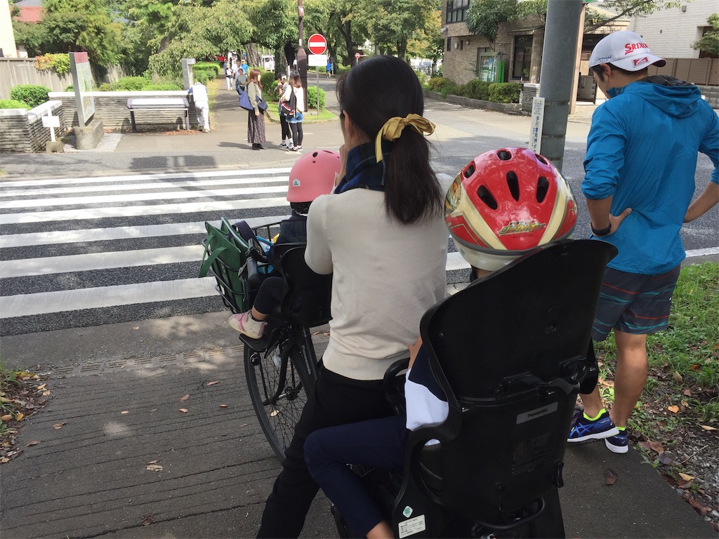 f:id:aoyagiphysical:20191021124723j:image f:id:aoyagiphysical:20191021124723j:image