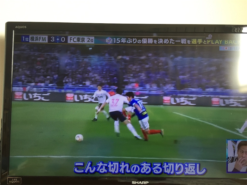 f:id:aoyagiphysical:20191210114133j:image f:id:aoyagiphysical:20191210114133j:image