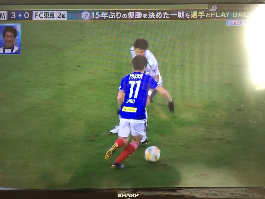 f:id:aoyagiphysical:20191210114157j:image f:id:aoyagiphysical:20191210114157j:image