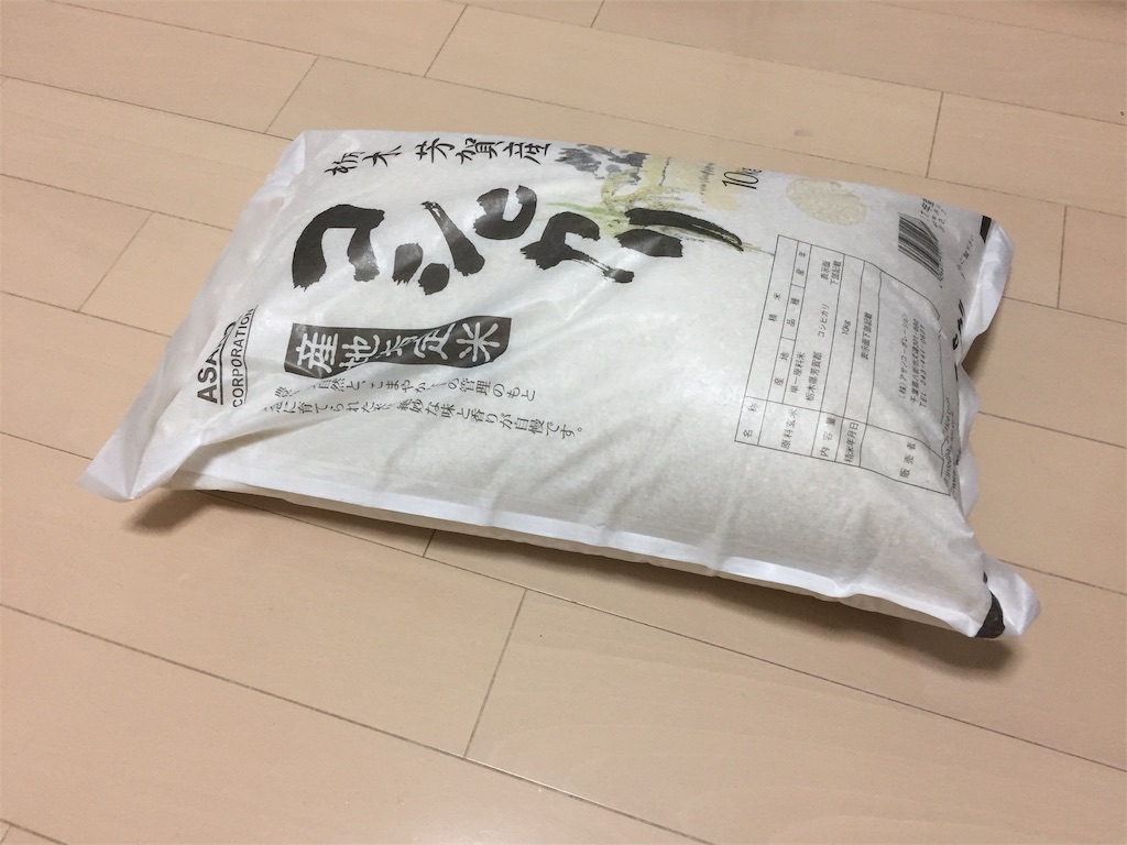 f:id:aoyagiphysical:20200402123304j:image