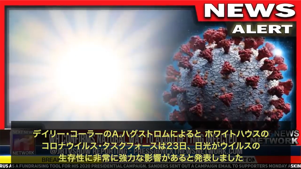 f:id:aoyagiphysical:20200501095424p:image f:id:aoyagiphysical:20200501095424p:image