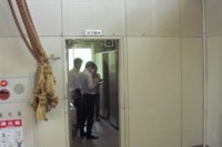 f:id:aoyagisho:20150625143223j:image