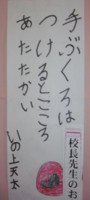 f:id:aoyagisho:20160204172856j:image