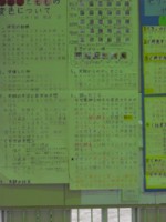 f:id:aoyagisho:20160911092645j:image f:id:aoyagisho:20160911092645j:image