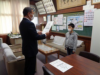 f:id:aoyagisho:20201125124942j:plain