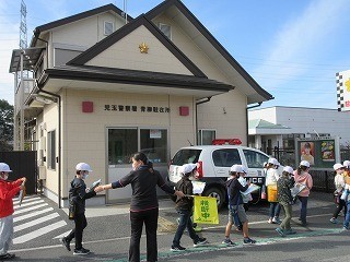 f:id:aoyagisho:20201127134027j:plain