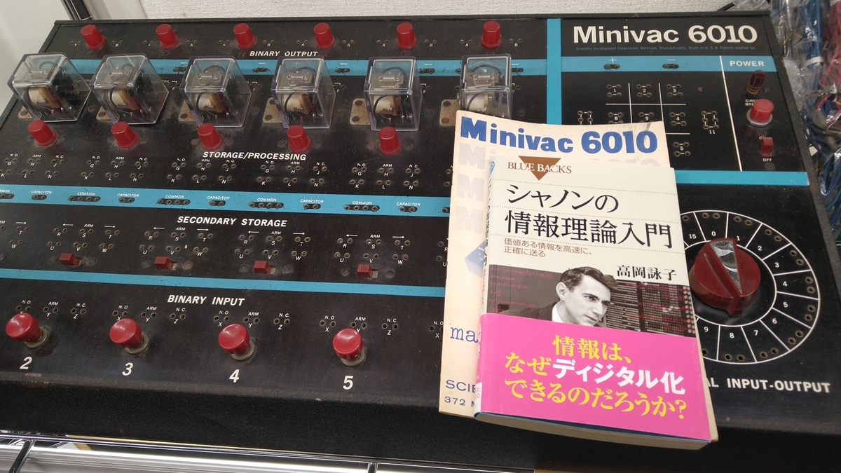 f:id:aoyama-val:20211130142828j:plain